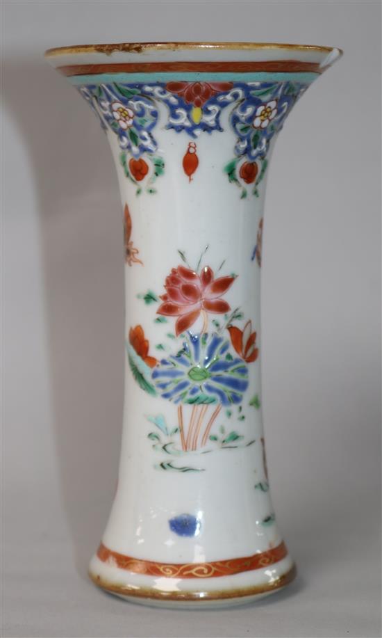 A Chinese famille rose trumpet vase 14cm